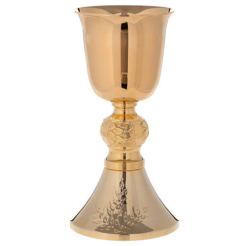 Chalice and ciborium of 24k gold plated brass with leaf pattern on diamond fnish base 2