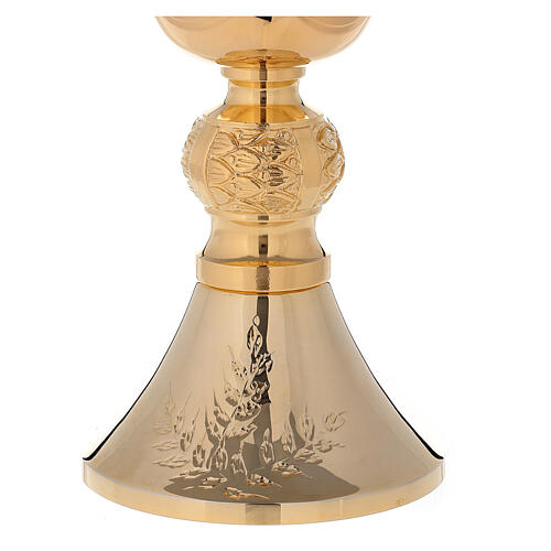 Chalice and ciborium of 24k gold plated brass with leaf pattern on diamond fnish base 3