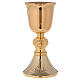 Chalice and ciborium of 24k gold plated brass with leaf pattern on diamond fnish base s2