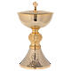 Chalice and ciborium of 24k gold plated brass with leaf pattern on diamond fnish base s4