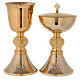 Chalice and ciborium 24-karat gold plated brass with diamond finished base leaves pattern s1