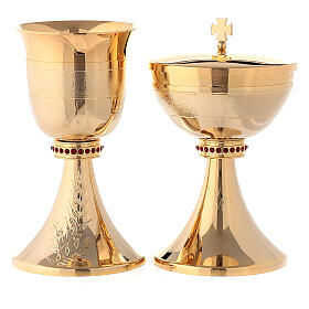 Chalice and ciborium polished 24k gold plated brass with rough strip