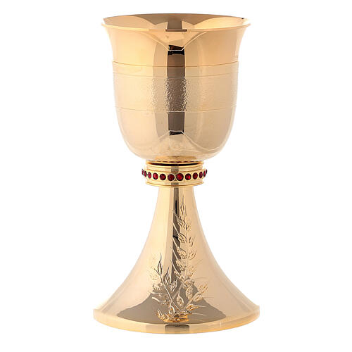 Chalice and ciborium polished 24k gold plated brass with rough strip 3