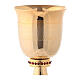 Chalice and ciborium polished 24k gold plated brass with rough strip s4