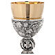 Goblet in 24k golden brass with base and undercup grapes and leaves s2