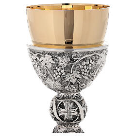 Chalice 24-karat gold plated brass grapes and leaves on base and cup