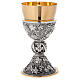 Chalice 24-karat gold plated brass grapes and leaves on base and cup s1