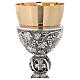 Chalice 24-karat gold plated brass grapes and leaves on base and cup s2