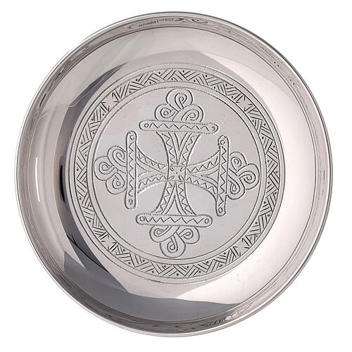 Roman engraved paten of silver-plated brass Bethlehem monks 18 cm 2
