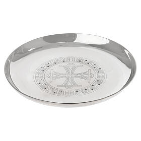 Patena estilo românico latão prateado gravada Monges Belém 18 cm