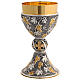 Chalice of 24K gold plated brass with grapes and leaves s1