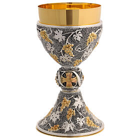 Chalice 24K gilded brass with grape leaves vine