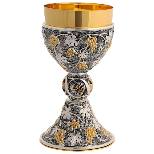 Chalice 24K gilded brass with grape leaves vine 3