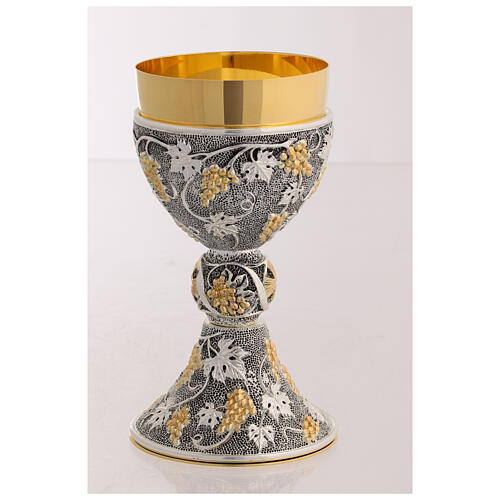 Chalice 24K gilded brass with grape leaves vine 6