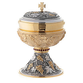 Brass ciborium antique silver and gold finish