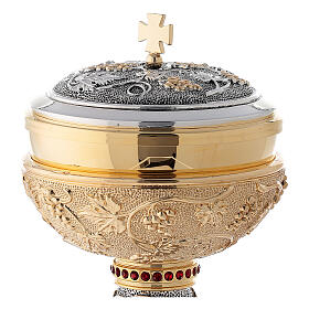 Pisside ottone argento antico e oro