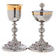 Chalice and ciborium with roses and baroque knot in 24k gold plated brass s1