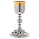 Chalice and ciborium with roses and baroque knot in 24k gold plated brass s2