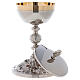 Chalice and ciborium with roses and baroque knot in 24k gold plated brass s7