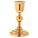 Catholic Chalice and ciborium with Lamb of Peace Cross in 24k gold plated brass s2
