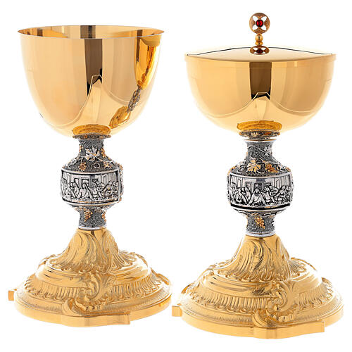 Concelebration chalice and ciborium with Last Supper node, 24K gold plated brass 1
