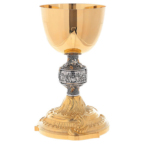 Concelebration chalice and ciborium with Last Supper node, 24K gold plated brass 3