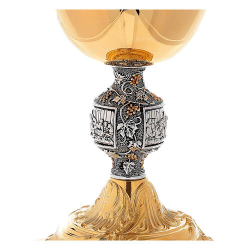 Concelebration chalice and ciborium with Last Supper node, 24K gold plated brass 4