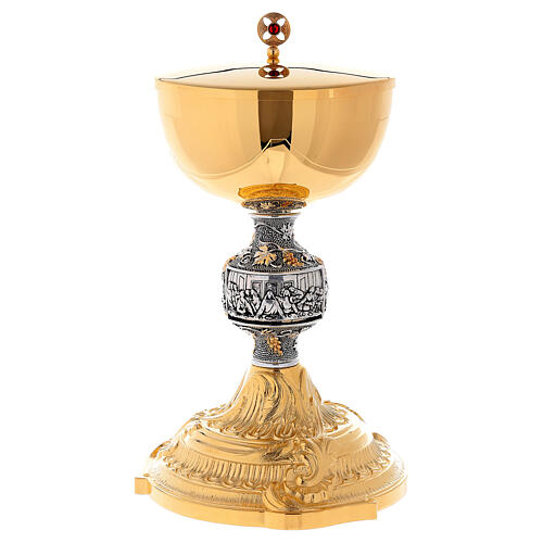 Concelebration chalice and ciborium with Last Supper node, 24K gold plated brass 5