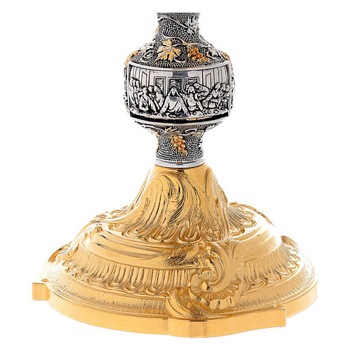 Concelebration chalice and ciborium with Last Supper node, 24K gold plated brass 6