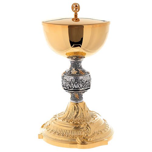 Concelebration chalice and ciborium with Last Supper node, 24K gold plated brass 7