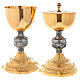 Concelebration chalice and ciborium with Last Supper node, 24K gold plated brass s1