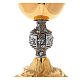 Concelebration chalice and ciborium with Last Supper node, 24K gold plated brass s4