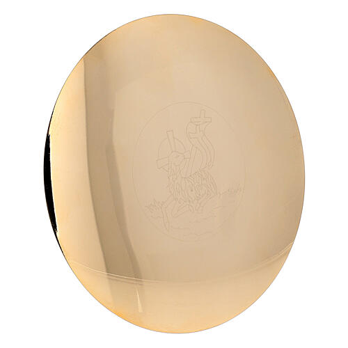 Patene aus vergoldetem Messing (24 Karat) mit Friedenslamm, 16 cm 1