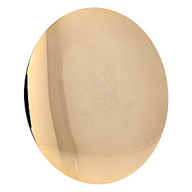 Patena Cordeiro da Paz latão dourado 24K 16 cm