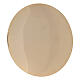Patena incisa Alfa e Omega 16 cm ottone dorato 24k s2