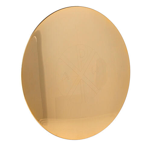 Patena Alfa Ómega 16 cm latão dourado 24K 1