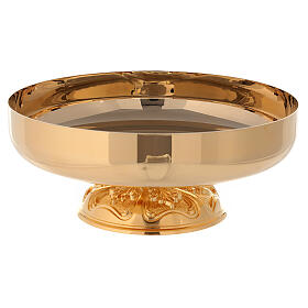 Bowl paten decorated on the base 24K gold plated brass 23 cm