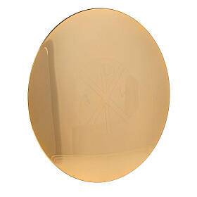 Patena Alfa e Omega ottone dorato lucido 24k 14 cm