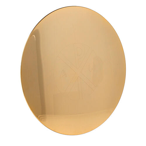 Patena Alfa e Omega ottone dorato lucido 24k 14 cm 1