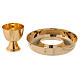 Ciborium two-species in two-tone brass, silver and gold 20 cm s4