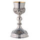 Malina chalice Mary Joseph and the Sacred Heart, silver-plated brass s1