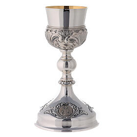 Church chalice in silver plated brass Mary Joseph Sacred Heart