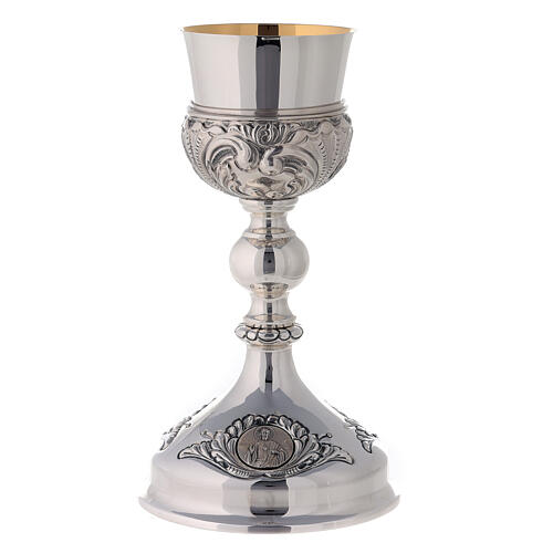 Church chalice in silver plated brass Mary Joseph Sacred Heart 1