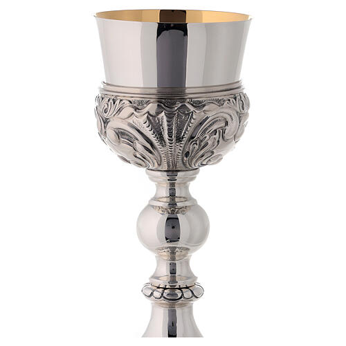 Church chalice in silver plated brass Mary Joseph Sacred Heart 3