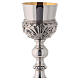 Church chalice in silver plated brass Mary Joseph Sacred Heart s3