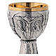 Chalice Ciborium Crucifixion Molina stylized silver-plated brass s2