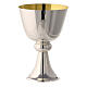 Chalice Molina polished silver plated brass with knot s2