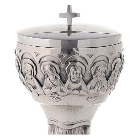 Molina ciborium with Last Supper bas-relief, silver-plated brass