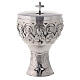 Molina ciborium with Last Supper bas-relief, silver-plated brass s1