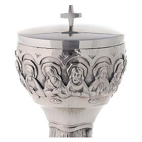 Ciborium Molina bas-relief Last Supper in silver brass